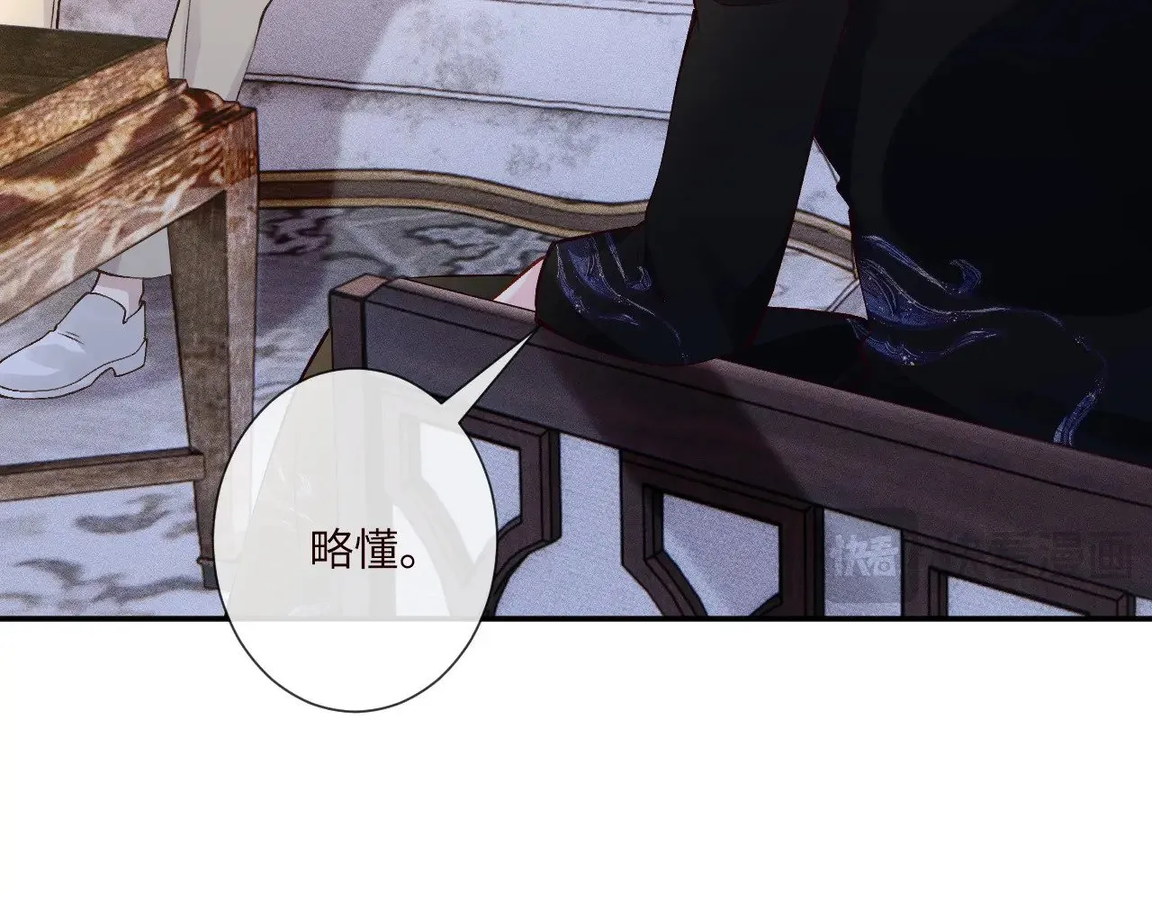 第333 超级杀手17