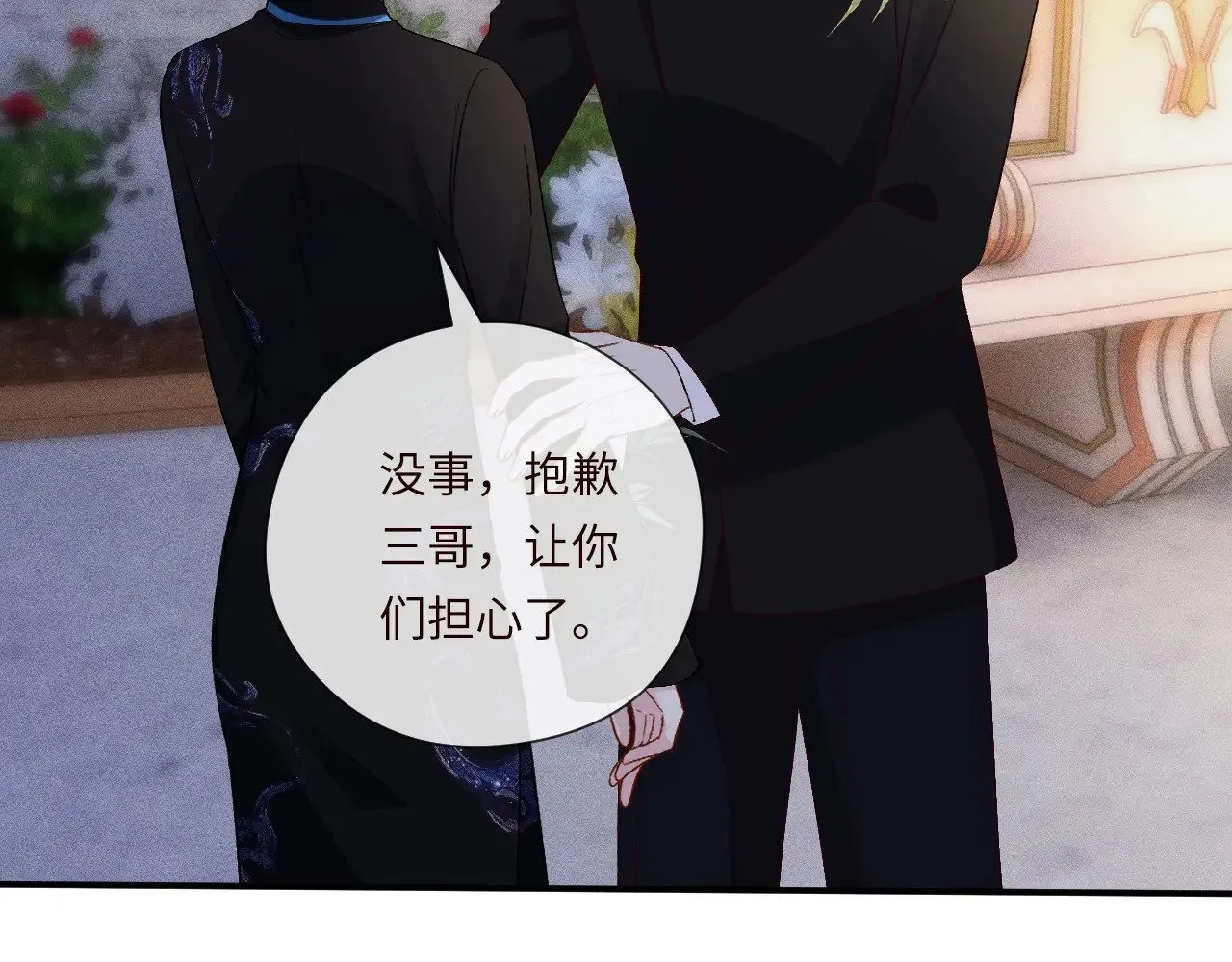 第333 超级杀手96