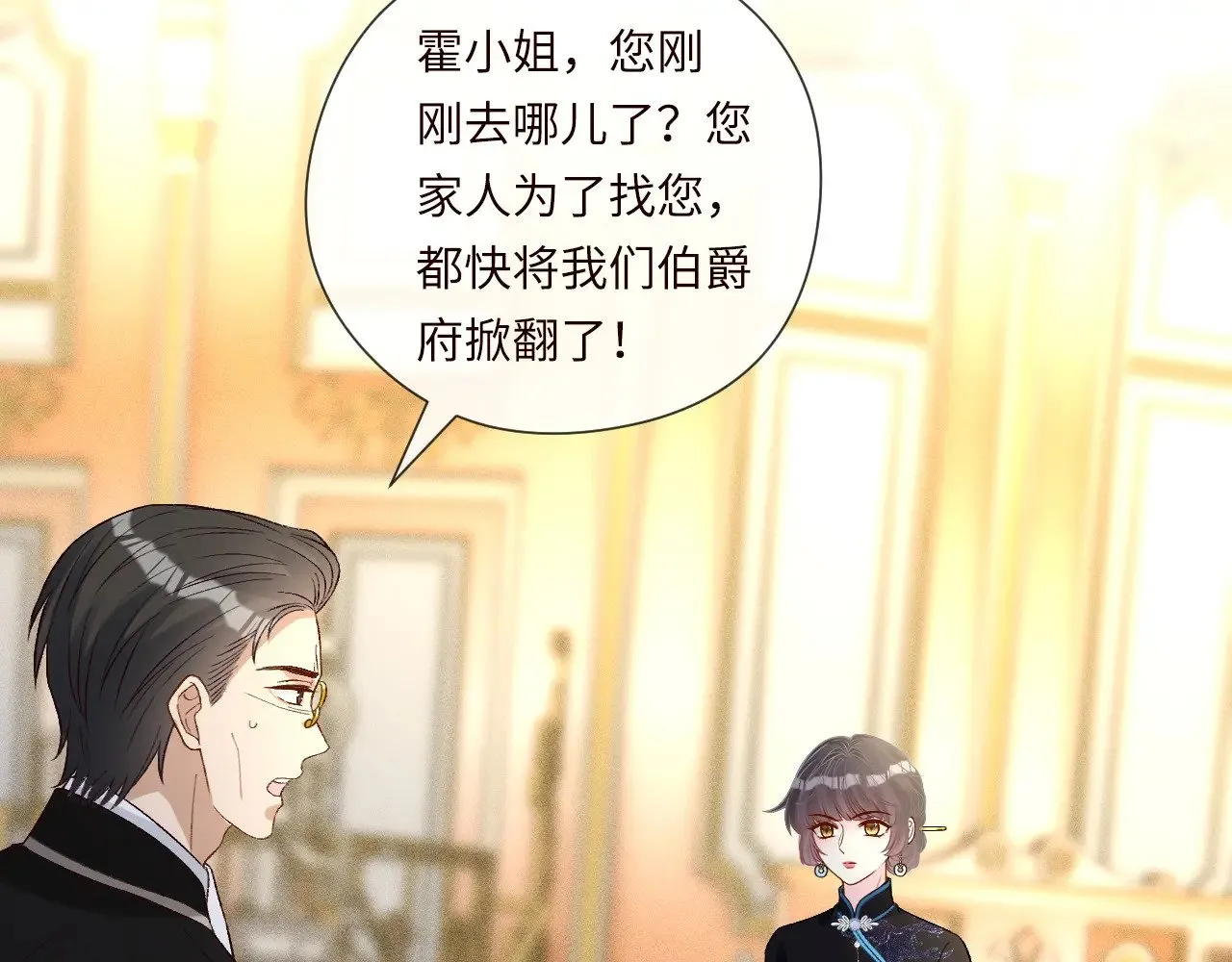 第333 超级杀手92