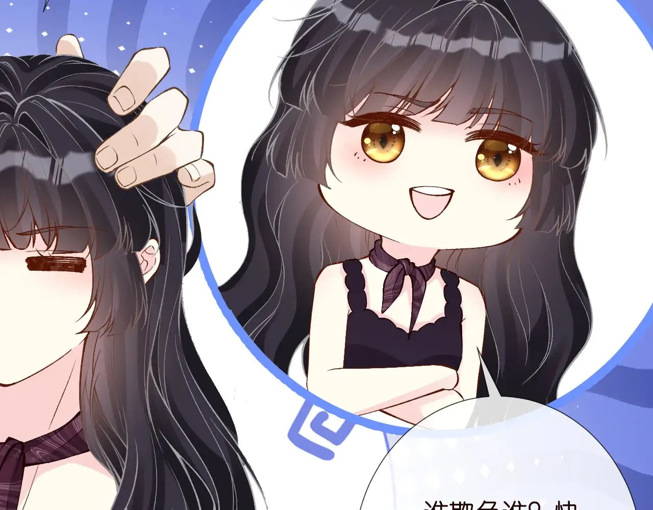 第329 更衣室里的暧昧11