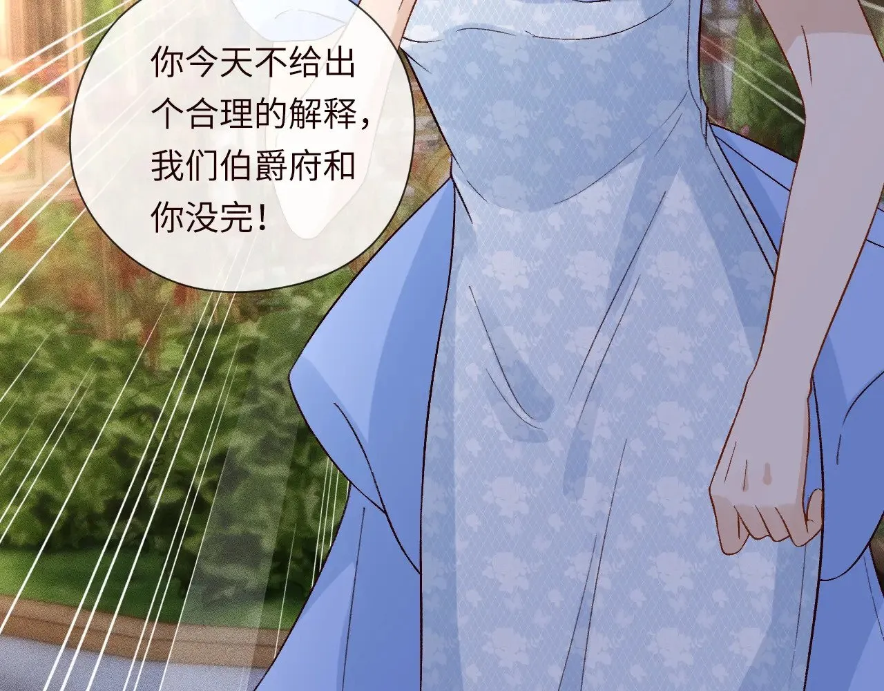 第333 超级杀手101