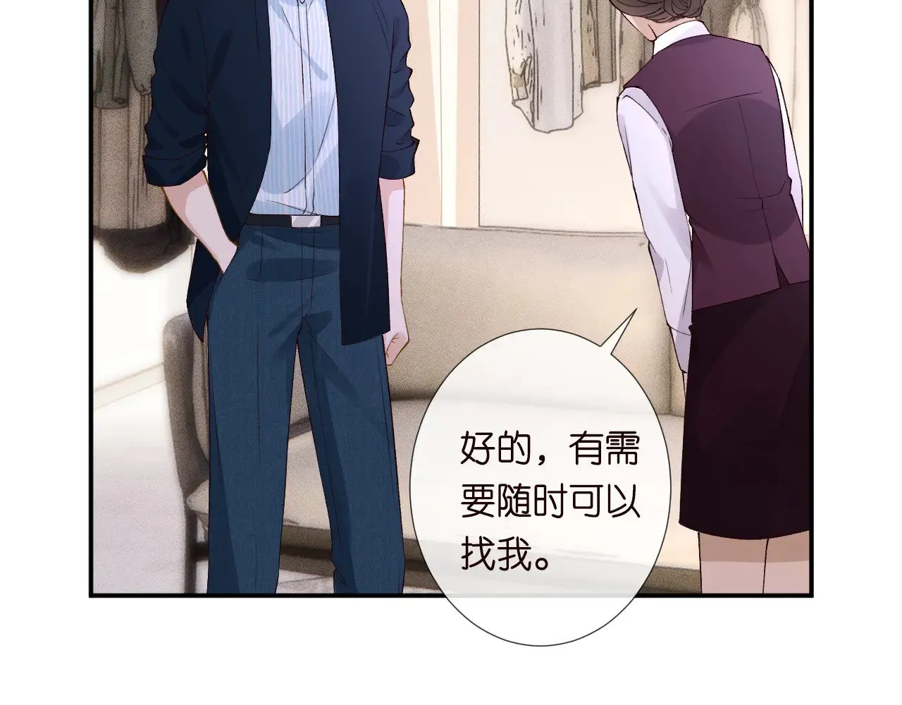 第329 更衣室里的暧昧66