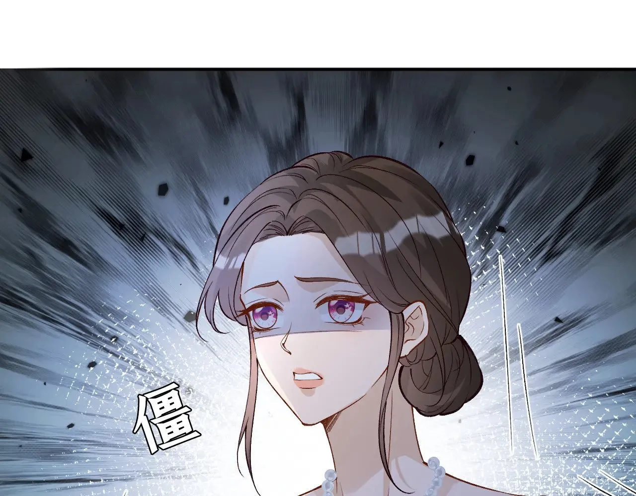 第332 伯爵府冲突88