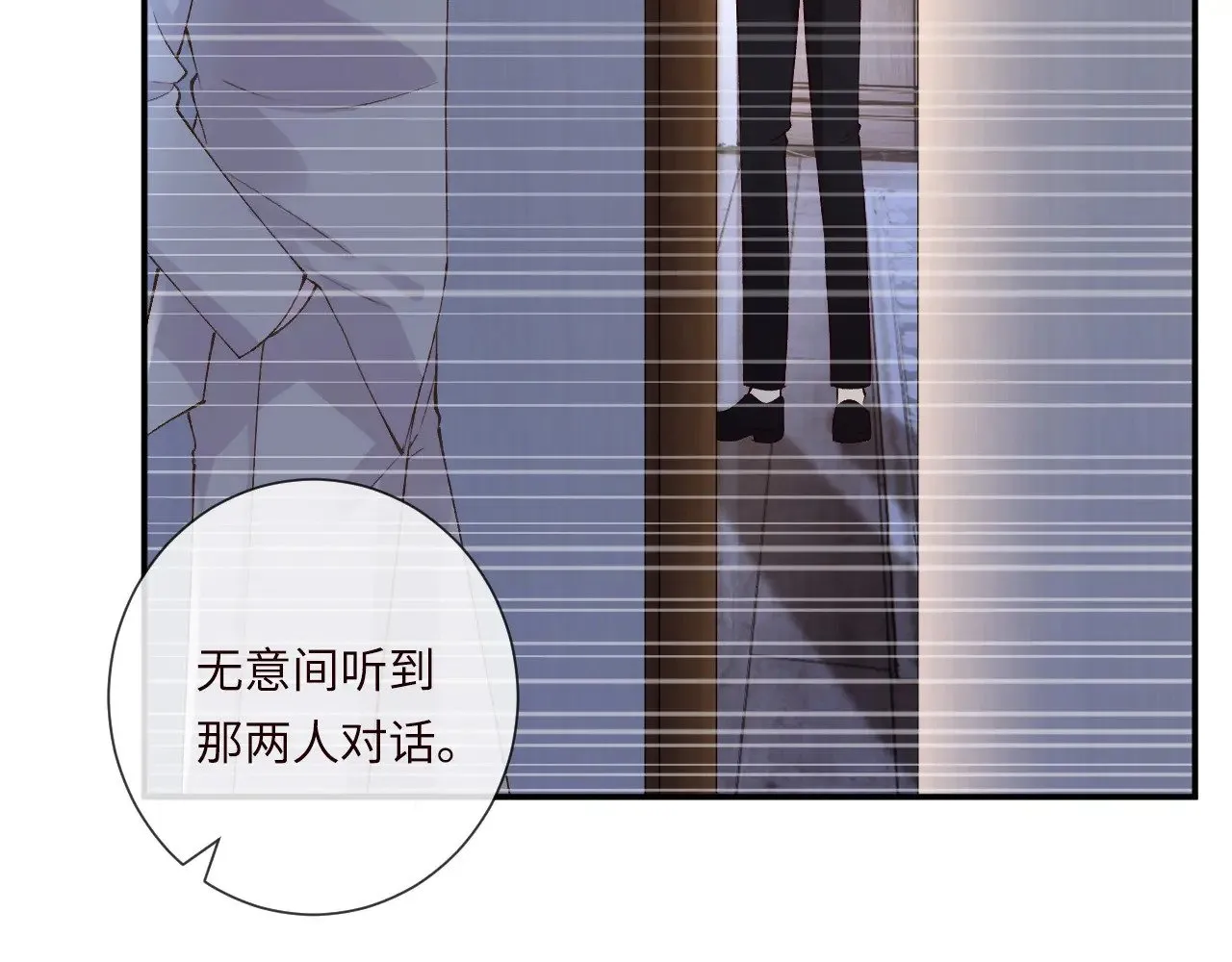 第333 超级杀手24