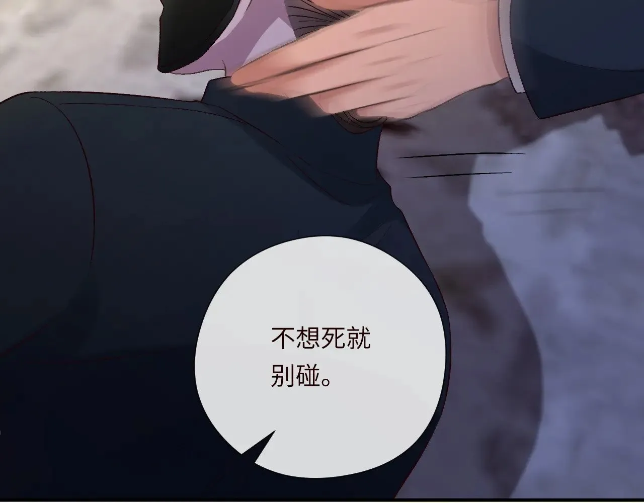 第333 超级杀手77