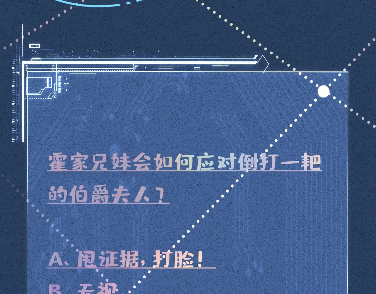 第333 超级杀手105