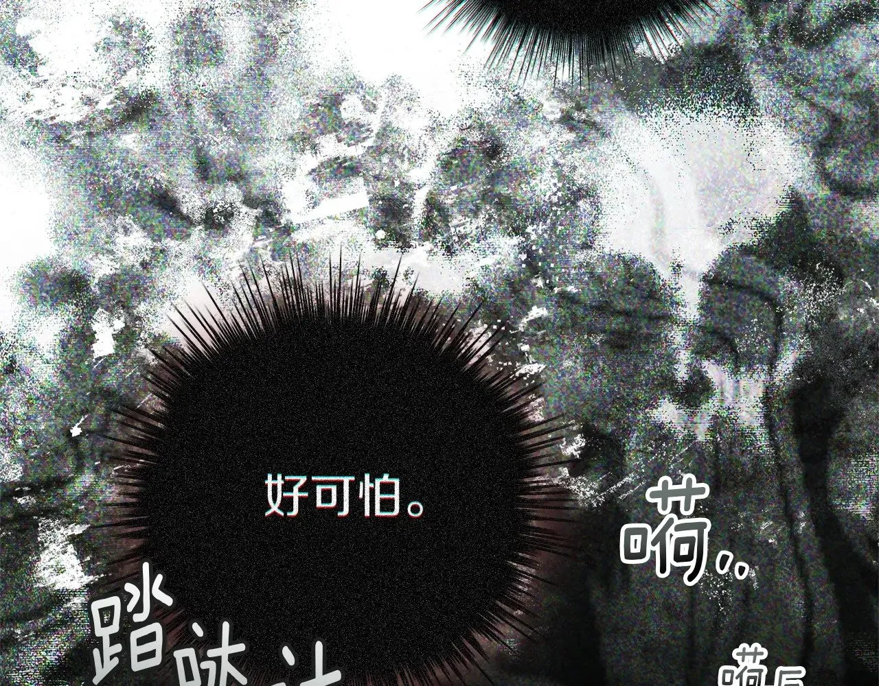 第102话 神秘白马36