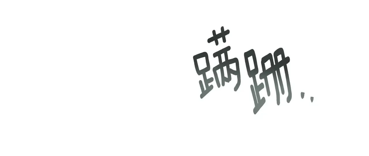第102话 神秘白马97