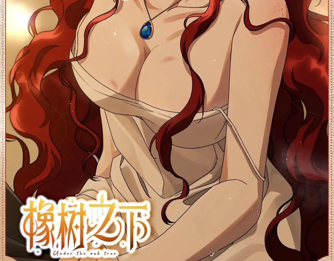 亲密无间4