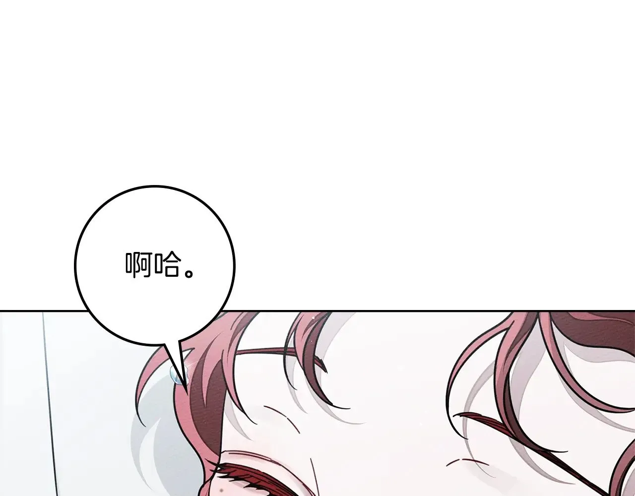 第102话 神秘白马142