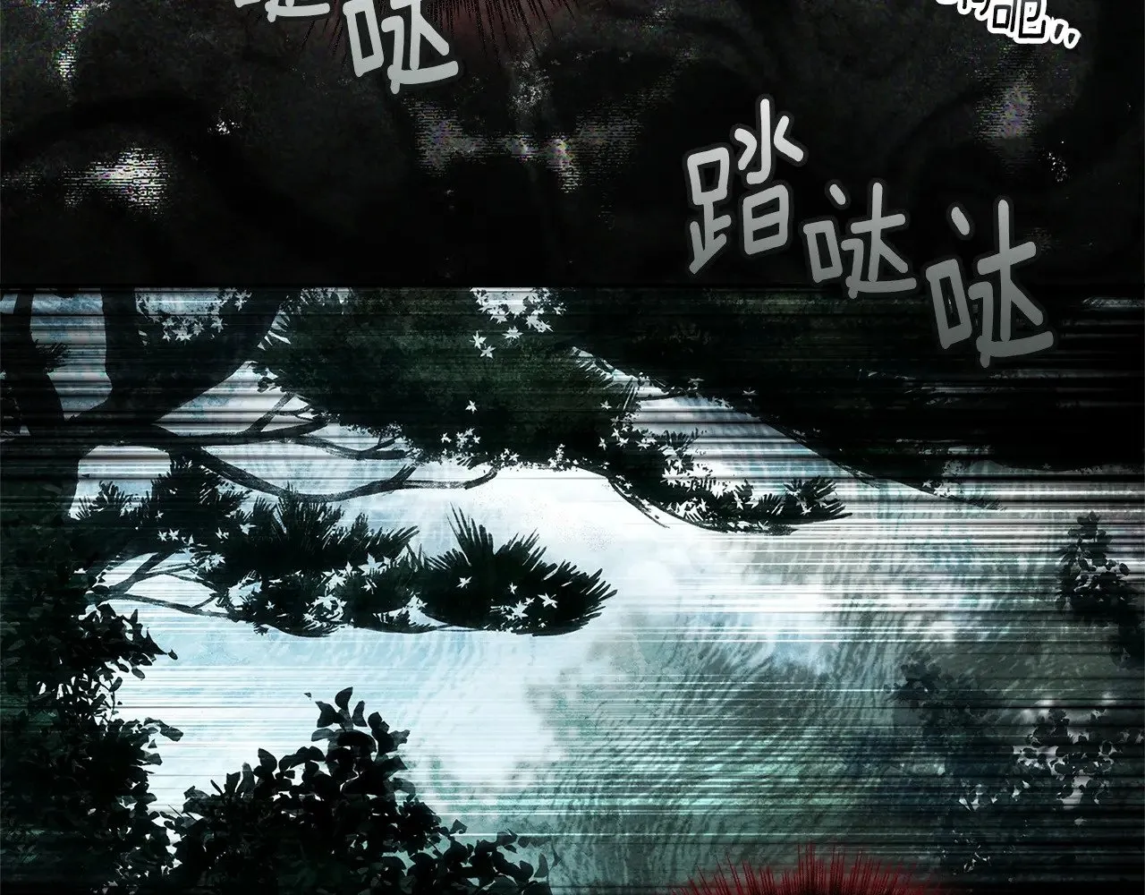 第102话 神秘白马37