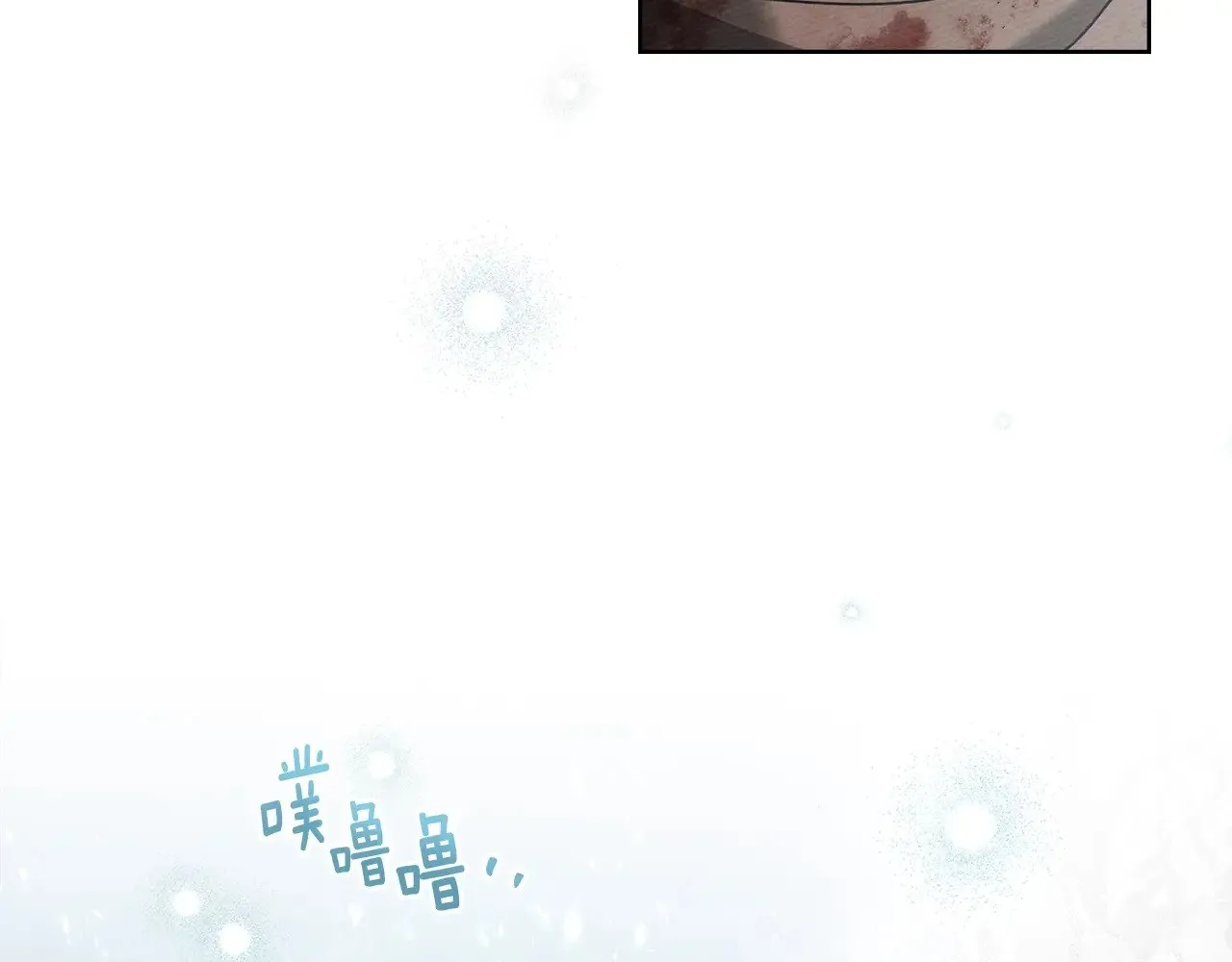 第102话 神秘白马138