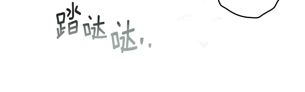 第102话 神秘白马46