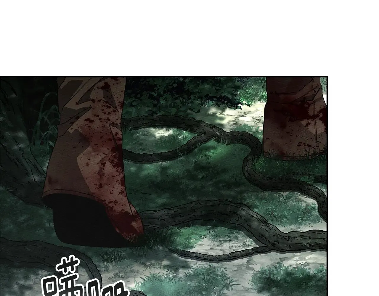 第102话 神秘白马98