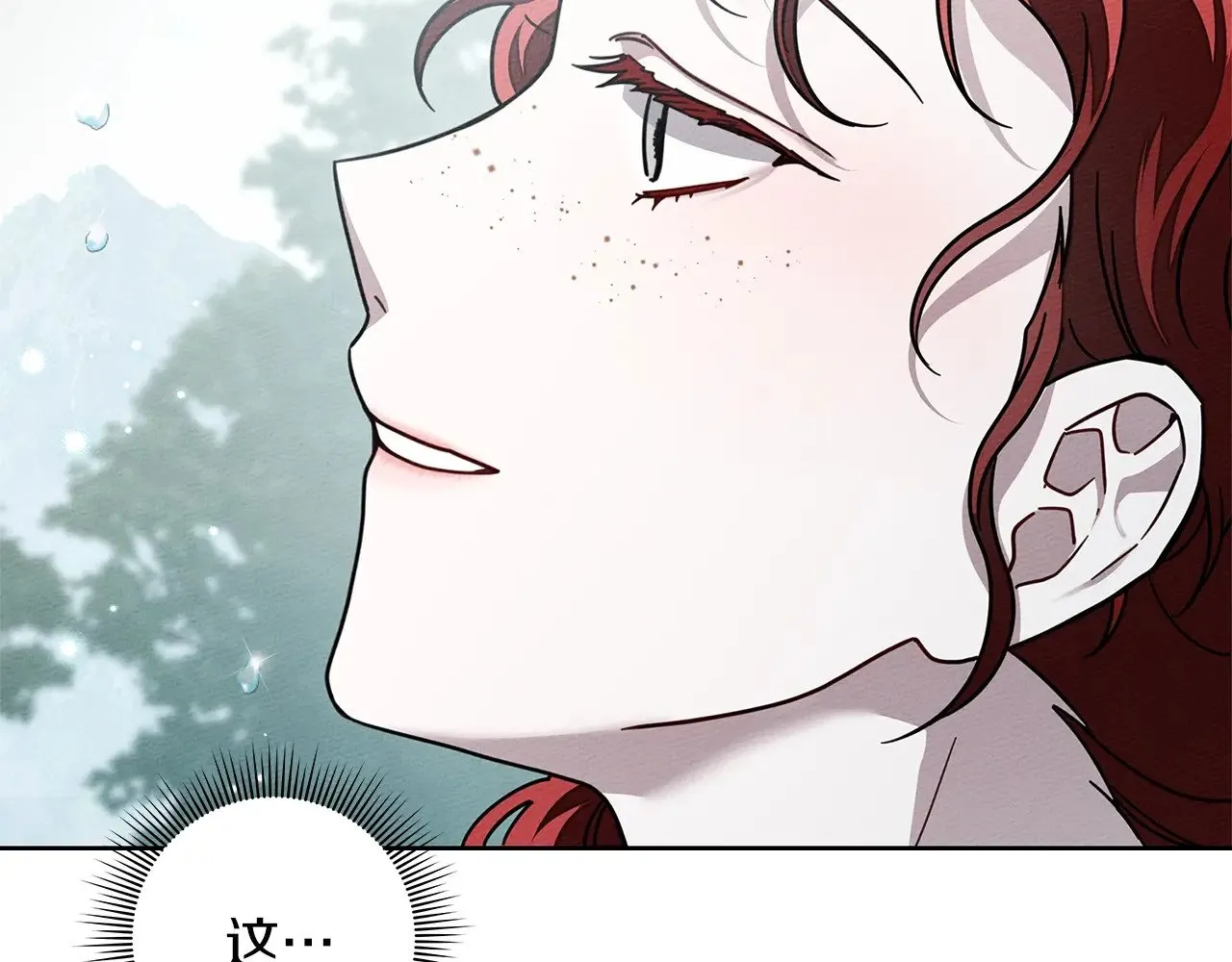 第102话 神秘白马148