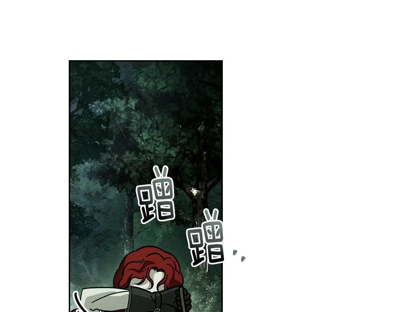 第102话 神秘白马47