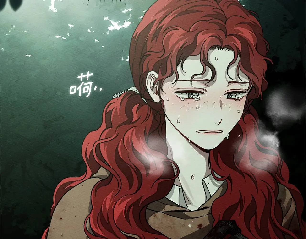 第102话 神秘白马56