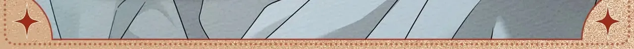 亲密无间2