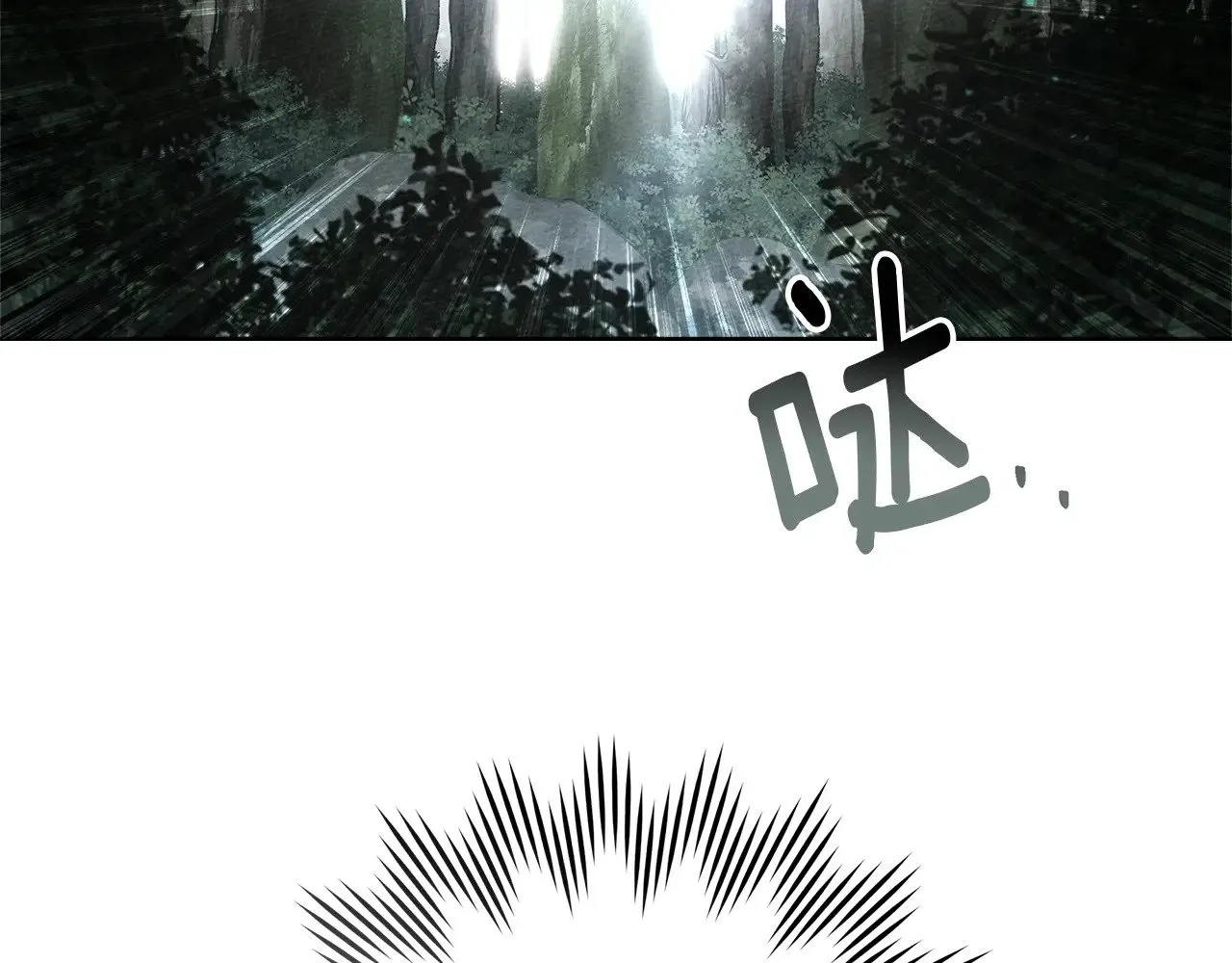 第102话 神秘白马109