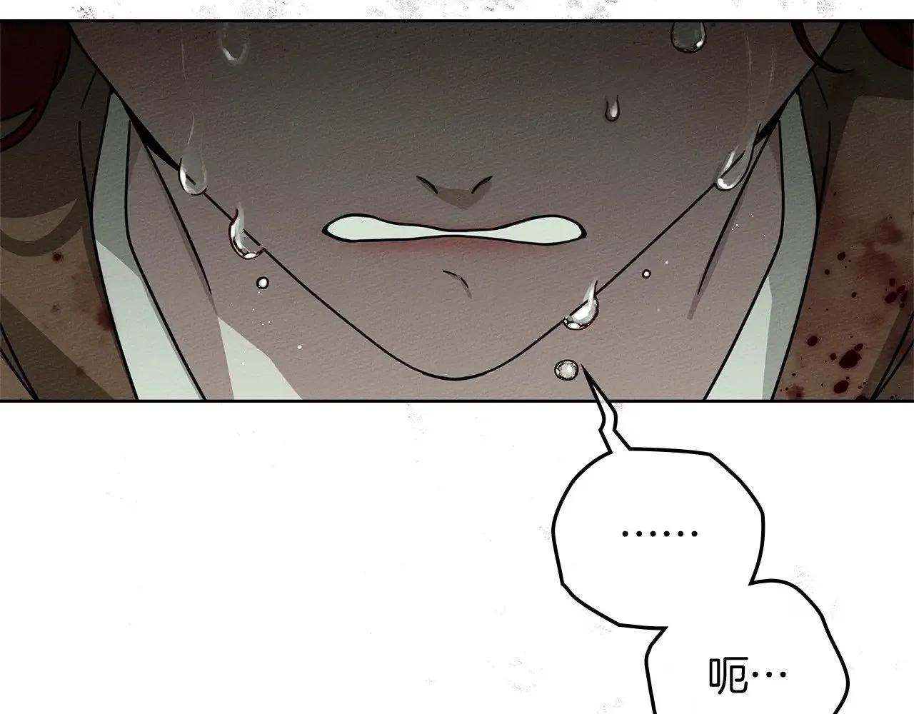 第102话 神秘白马45