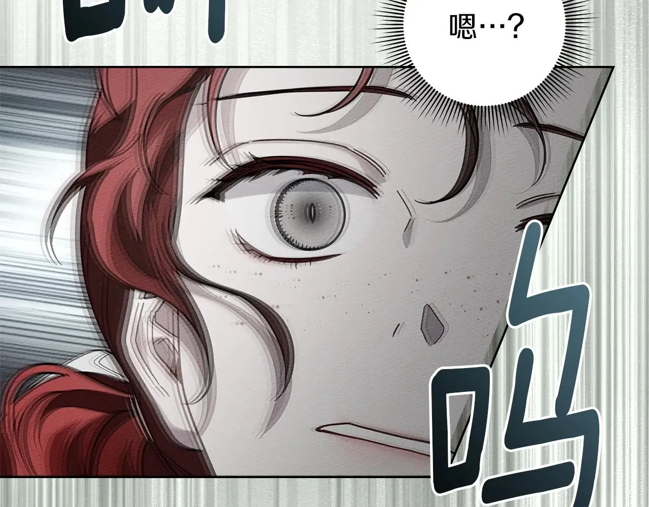 第102话 神秘白马157