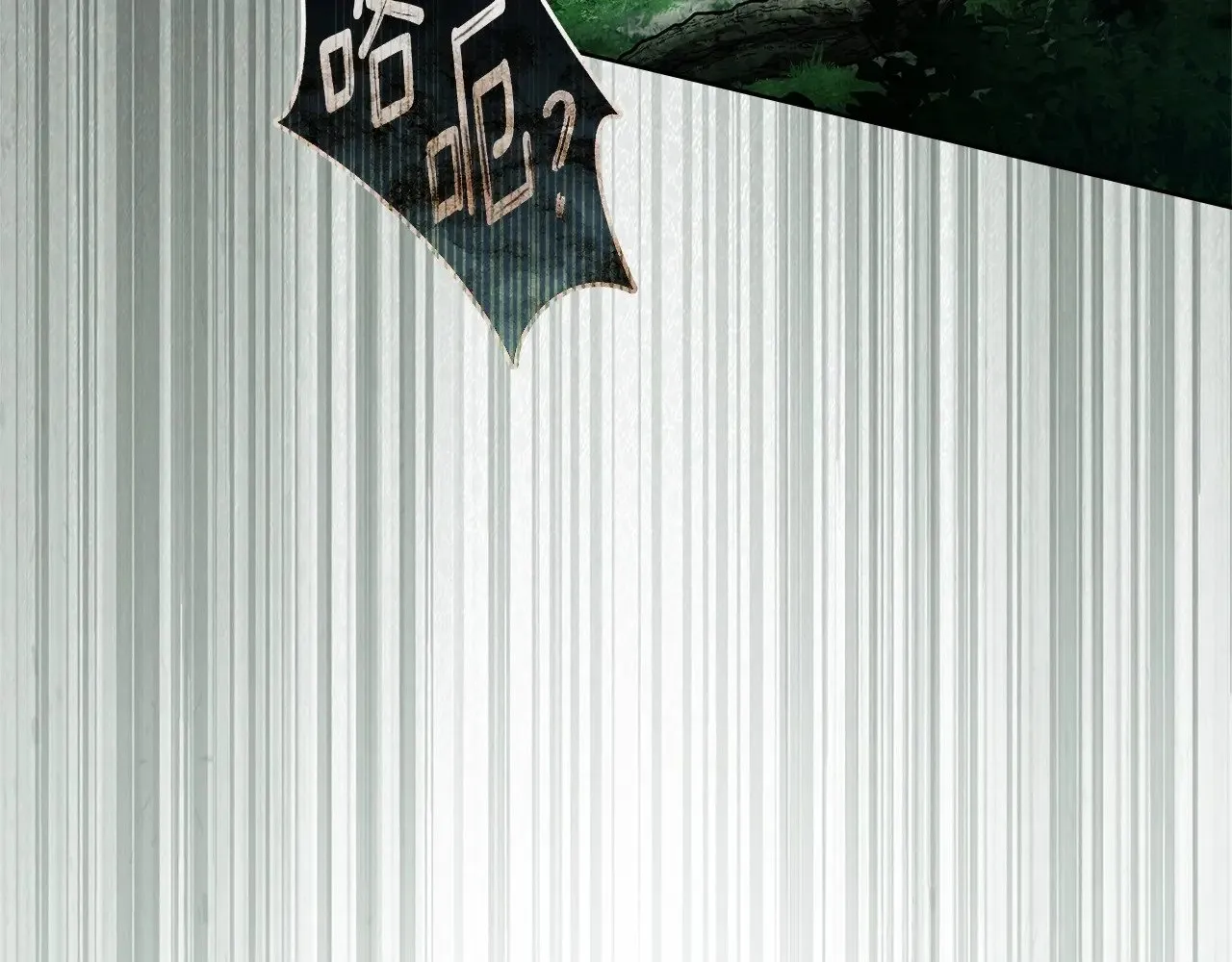 第102话 神秘白马28
