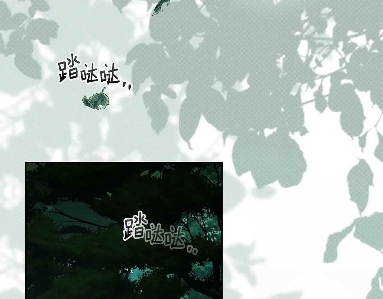 第102话 神秘白马65