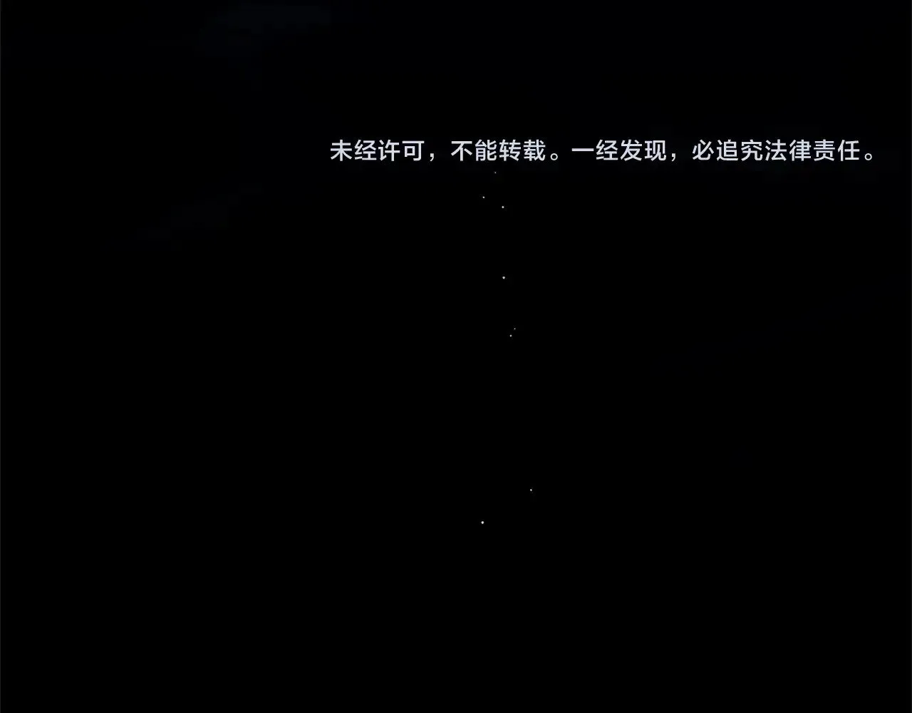 第102话 神秘白马178