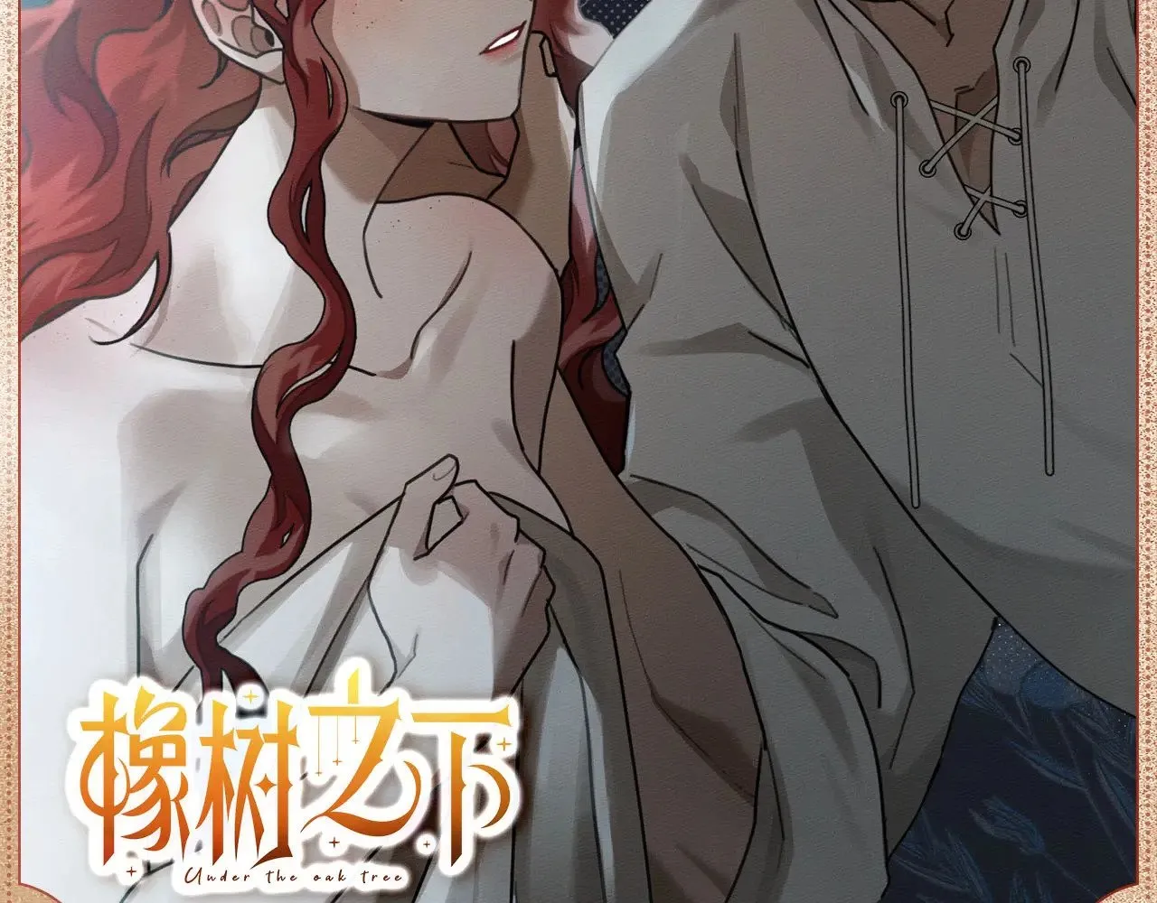 温柔缱绻1