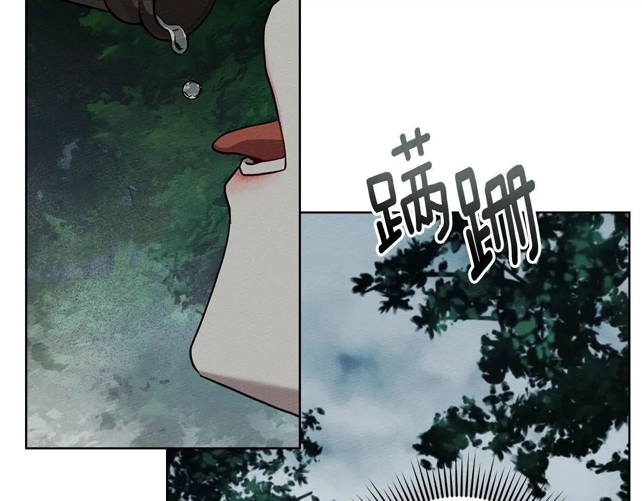 第102话 神秘白马94