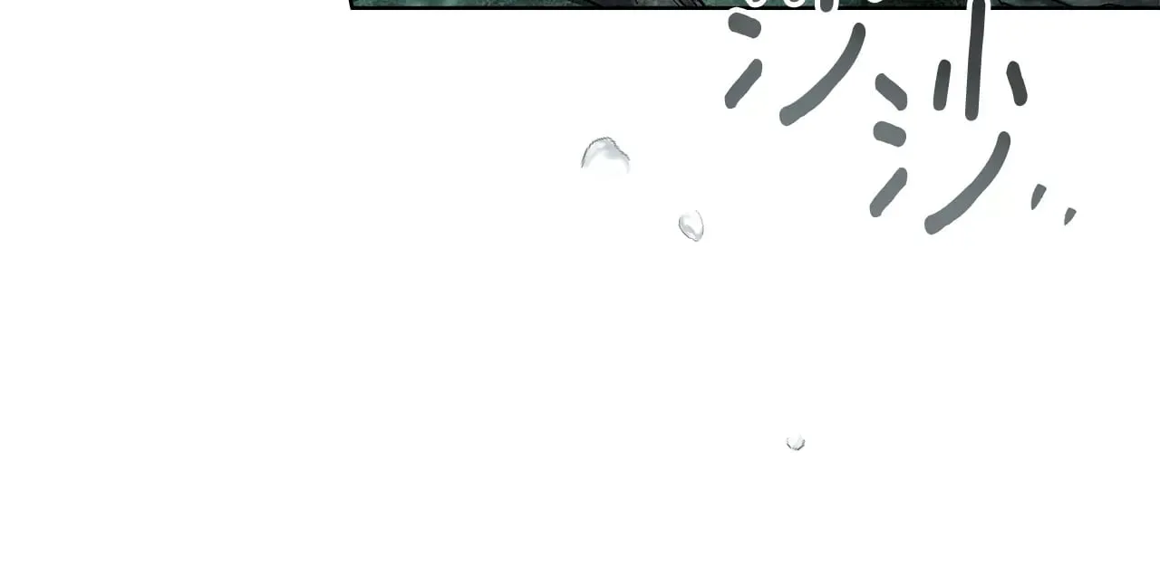 第102话 神秘白马107