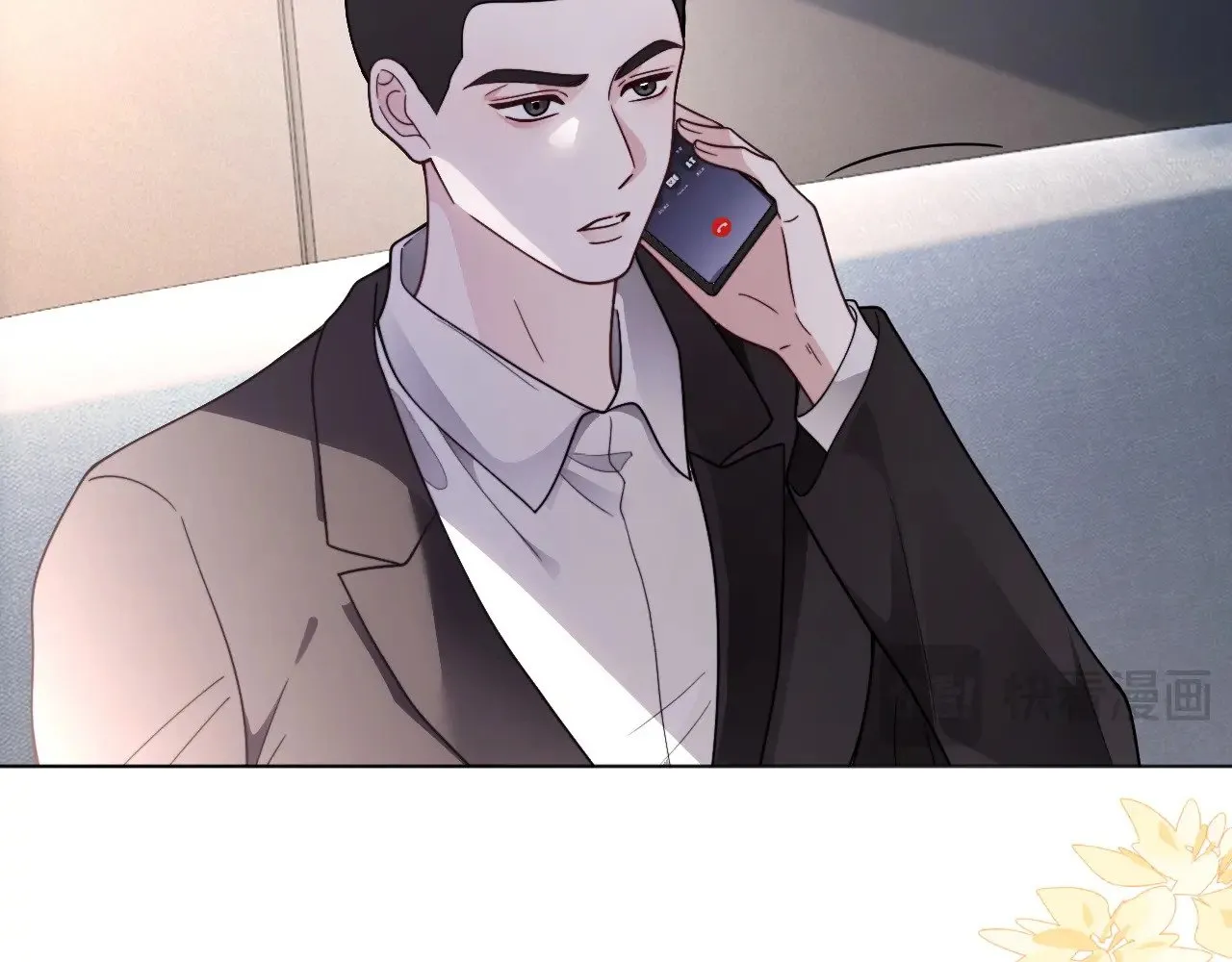 第310话 绿茶破防67