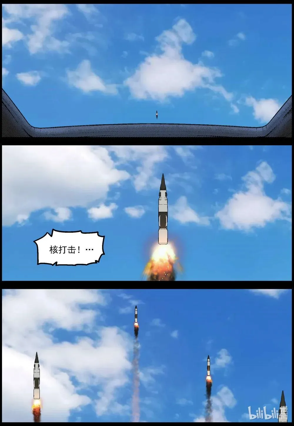 833 发现理查8