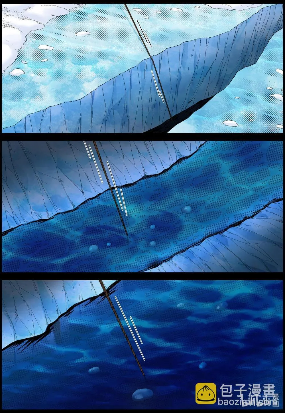 832 钓鱼23