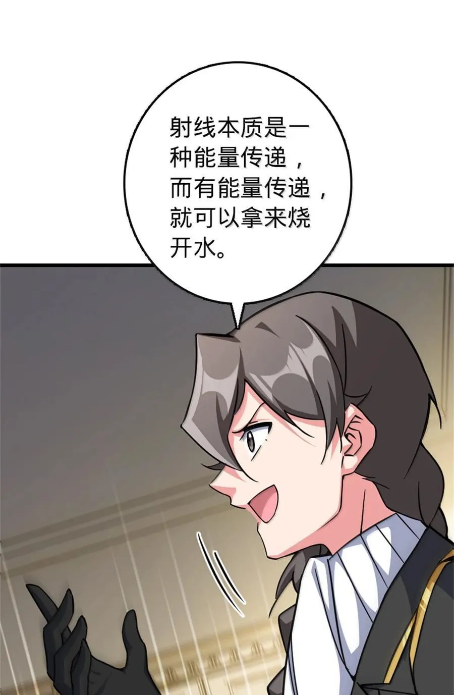 656 实验记录23