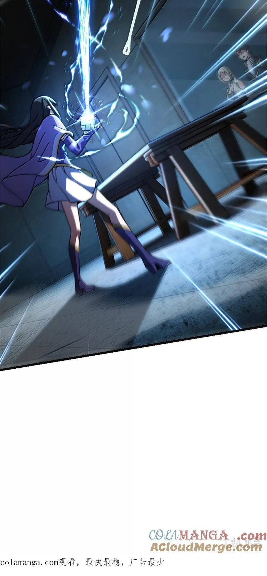 655 地底实验室51