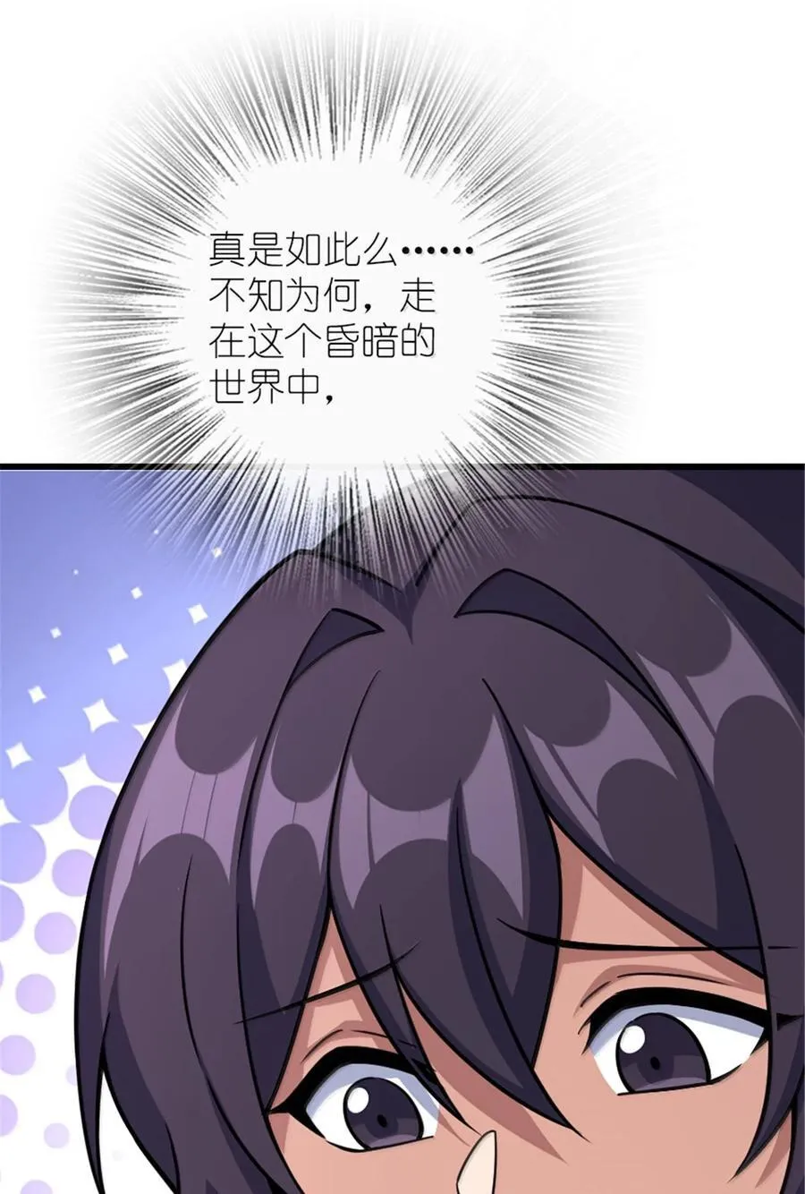 657 地底之棺23