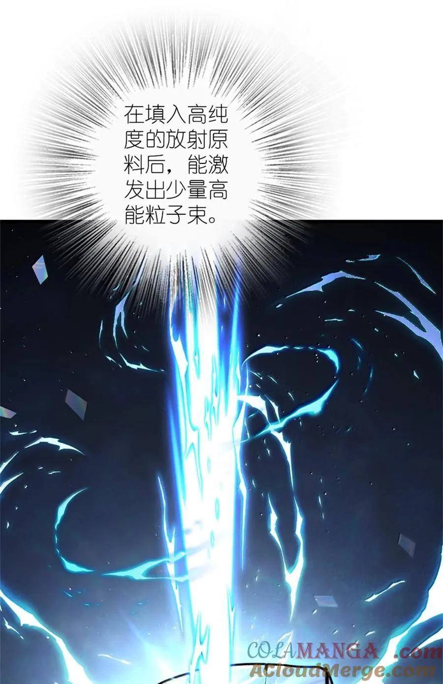 656 实验记录6