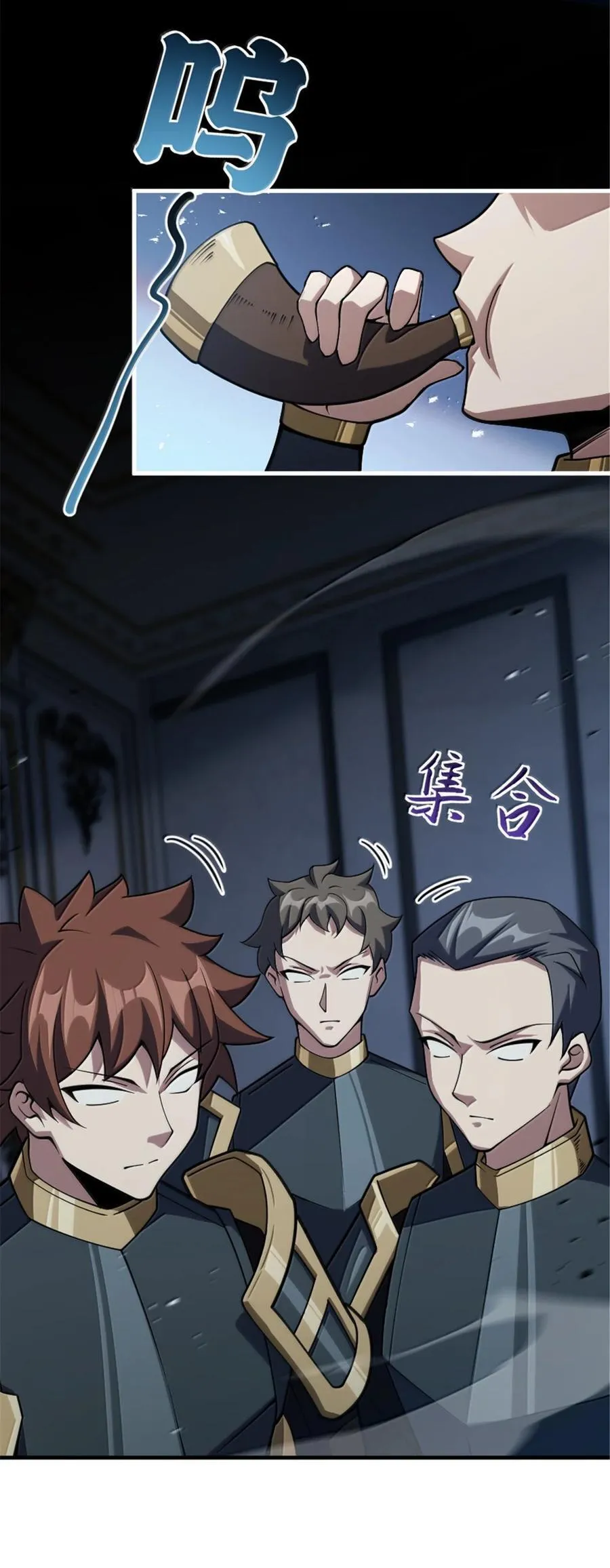 651 至死相随25