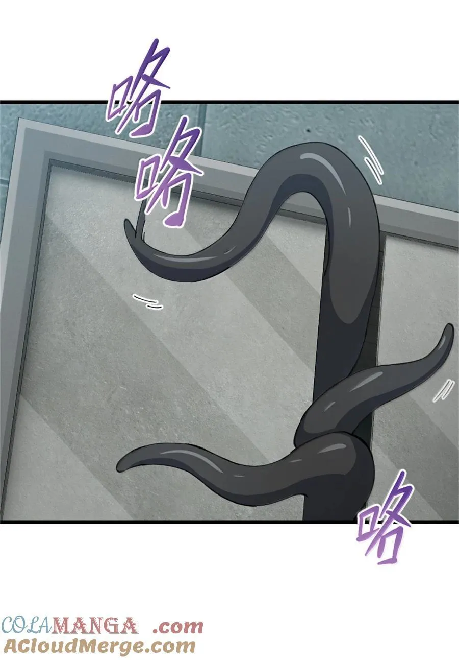 655 地底实验室27