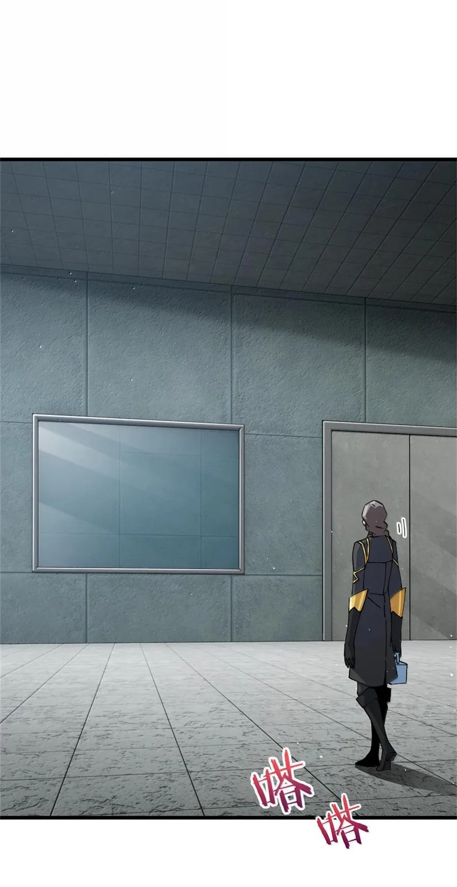 655 地底实验室26