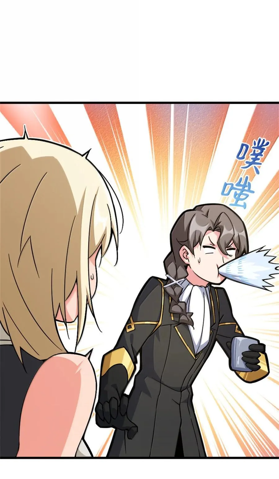 656 实验记录20