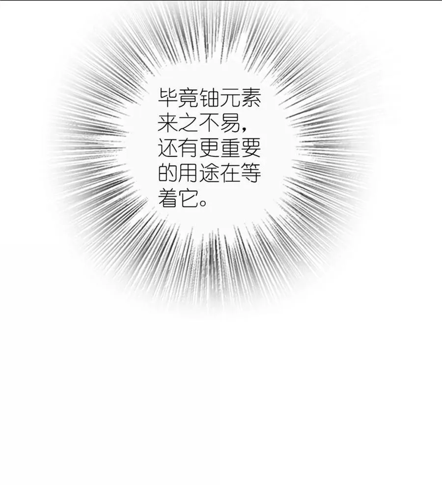 656 实验记录14