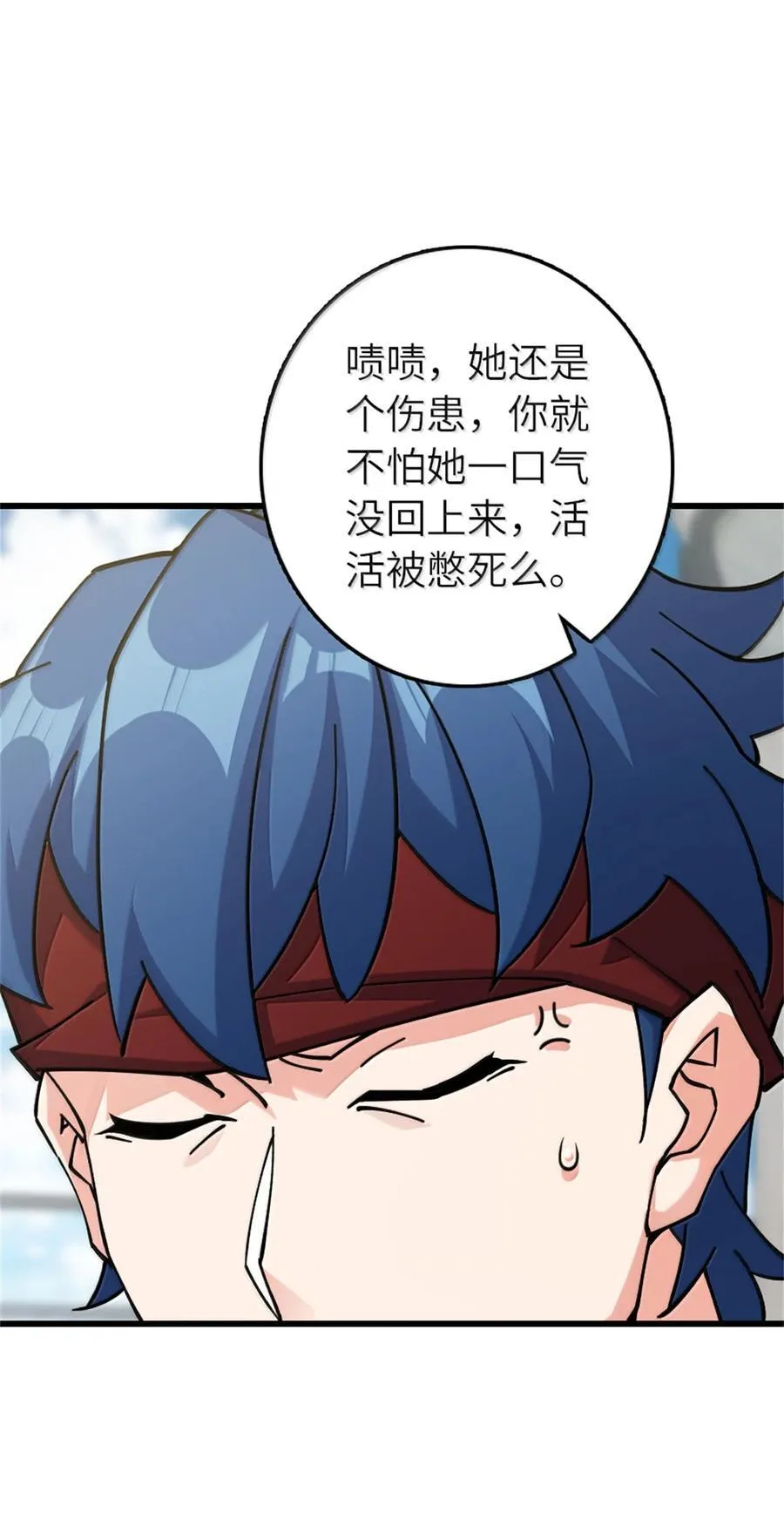 653 回报37