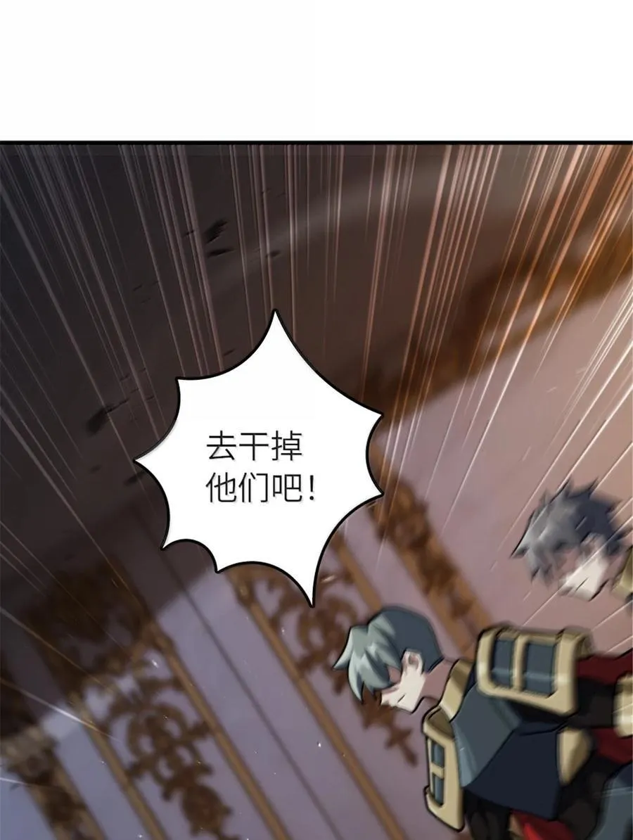 651 至死相随32