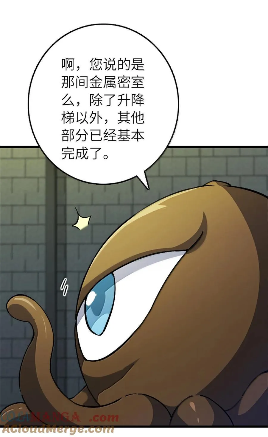 655 地底实验室3