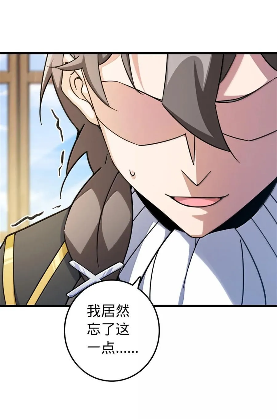656 实验记录22