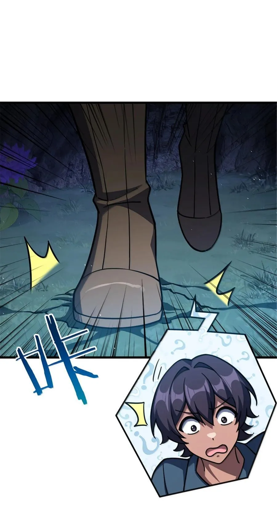 657 地底之棺26