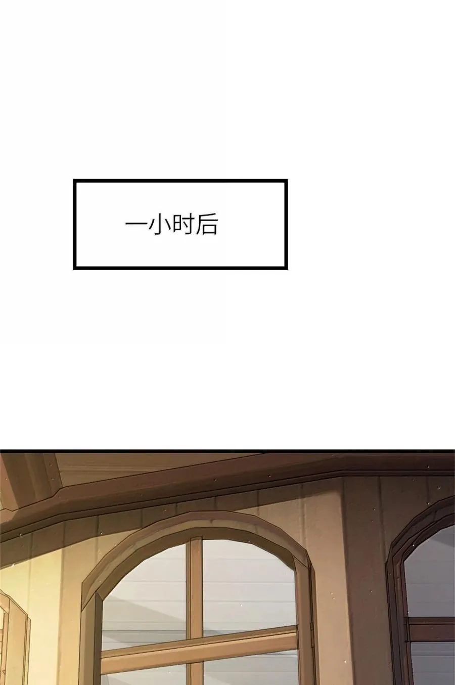 653 回报1