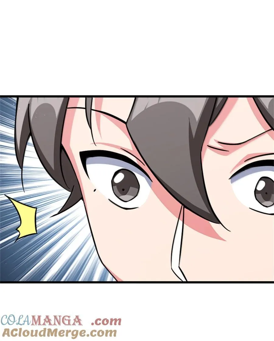 656 实验记录57